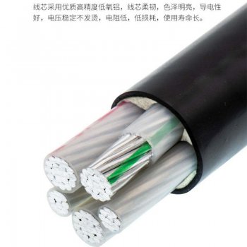 最常用的YJV电缆如何正确选用？
